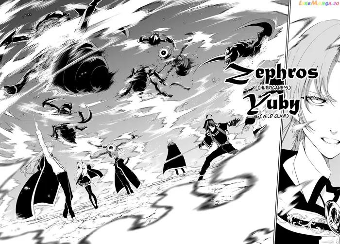 Wistoria: Wand and Sword Chapter 13 image 06_optimized